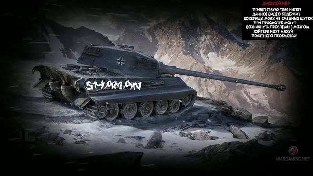 World of Tanks Blitz | РБ | Взводы смотреть онлайн