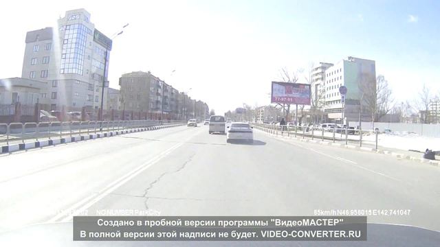 Пересёк двойную сплошную смотреть онлайн