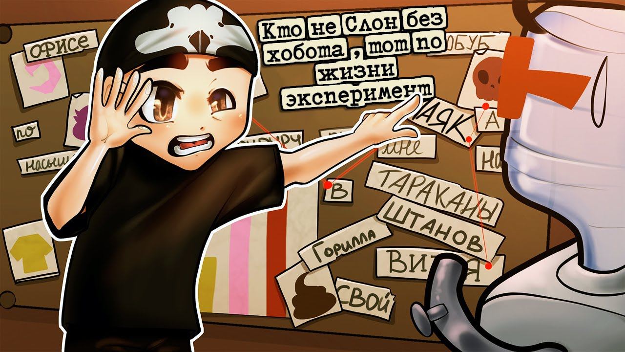 ВОСЬМОЙ ДЖЕКБОКС УЖЕ НА РУССКОМ! ► Job Job | Jackbox Party Pack 8