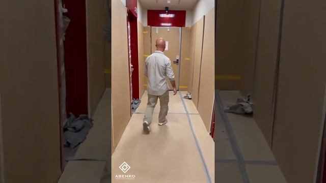 Как надо укрывать подъезд, если вы делаете ремонт смотреть онлайн