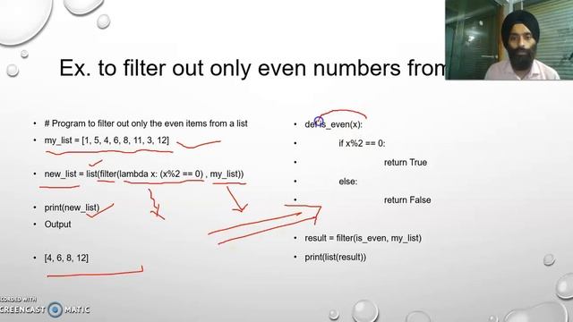 Python Filter Function смотреть онлайн