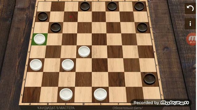 Пытаемся выиграть у искусственного интеллекта смотреть онлайн