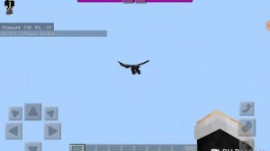 ASHAP01 ОБЗОР КАК ЗАСПАВНИТЬ ЭНДЕР-ДРАКОНА В Minecraft PE 1.2.10