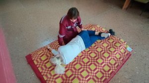 Устойчивое боковое положение