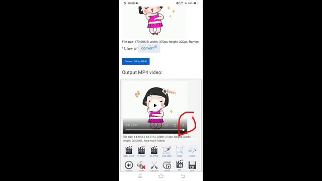 How to USE GIF and CONVERT GIF to video? | Sisa Canicula (Tagalog) смотреть онлайн