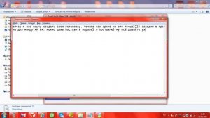 Как создать exe файл