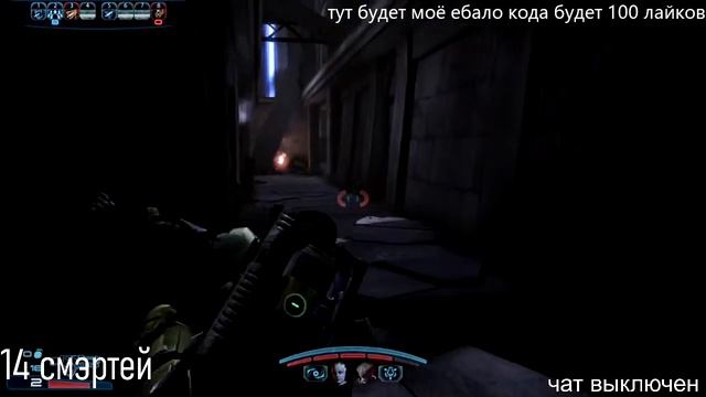 Mass Effect 3 Начало КОНЦА смотреть онлайн