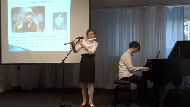 Максим Леонидов "Арина - балерина" смотреть онлайн