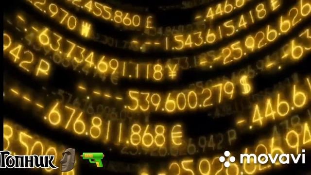 AMV| Чуя Накахара [Мальчик-красавчик] смотреть онлайн