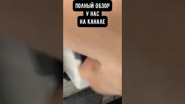Силикон для швейной машины смотреть онлайн