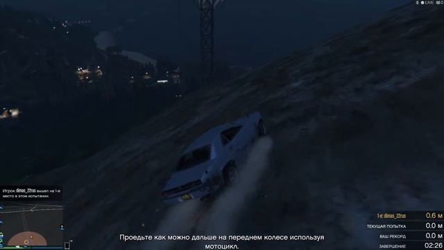 GTA 5 | СМЕШНЫЕ МОМЕНТЫ | ОПИСАЛСЯ?! смотреть онлайн