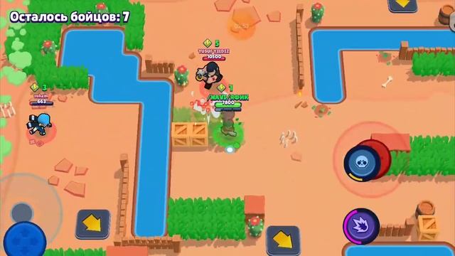 играем спс 16 пд смотреть онлайн