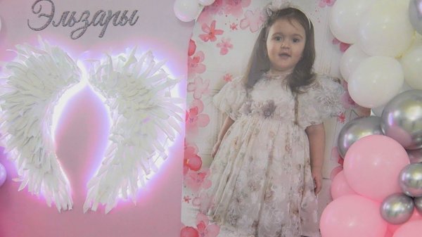 Крещение ЭЛЬЗАРЫ г.ПЯТИГОРСК