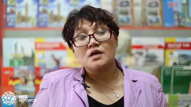 Инвестиции в знания всегда дают наибольшую прибыль смотреть онлайн