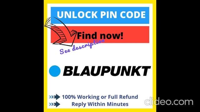 BLAUPUNKT Radio Code Pin Unlock Key Cd Player Car Stereo Decode All Fast Service смотреть онлайн