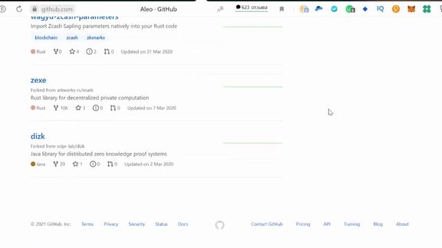 Aleo - крутой крипто проект на 2022 год от Coinbase и Andreessen Horowitz смотреть онлайн
