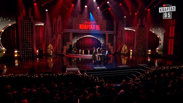 Етить колотить, Е@ись провались и другие приколы чокнутой певицы - этот номер ДО СЛЕЗ порвал зал смотреть онлайн