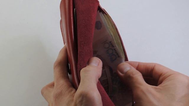 Кожаный кошелек с узором смотреть онлайн