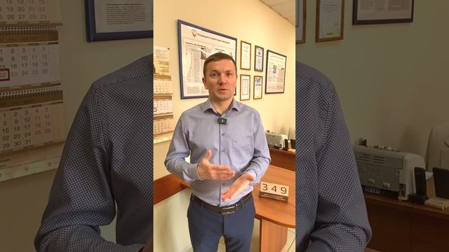 Штраф за электрический счетчик на 140 000 рублей. Безучетное потребление электроэнергии 2023 смотреть онлайн