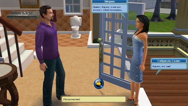 Прохождение игры Desperate Housewives. Зрелая мисс Марпл Часть 31 смотреть онлайн