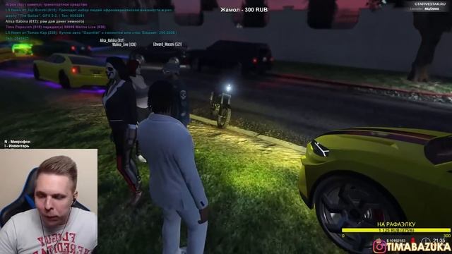 ЖАРКАЯ ЛЕЗГИНКА В GTA 5 RP RedAge смотреть онлайн