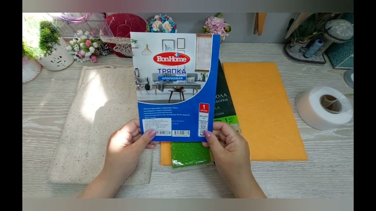 Подробный обзор уплотнителей для пошива косметичек и сумок, которые я использую в работе. смотреть онлайн