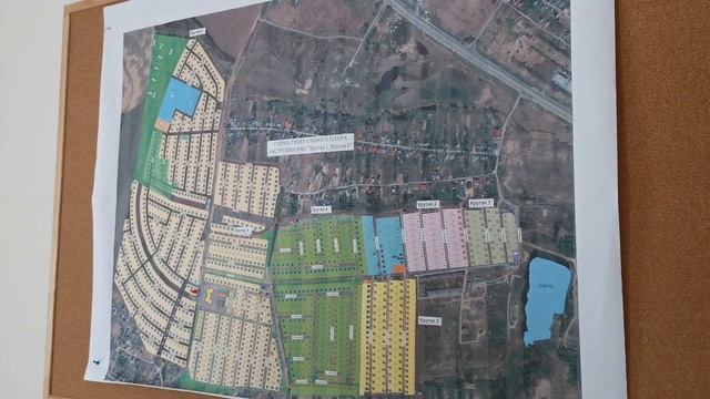 ПОИСКИ нового ДОМА. Решили ПЕРЕЕХАТЬ ИЗ ГОРОДА В ДЕРЕВНЮ? д. Крутая Жилищный ответ смотреть онлайн