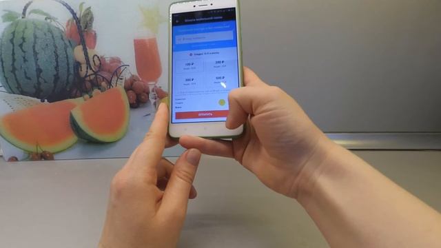 Как делать покупки за 1 цент на Алиэкспресс. смотреть онлайн