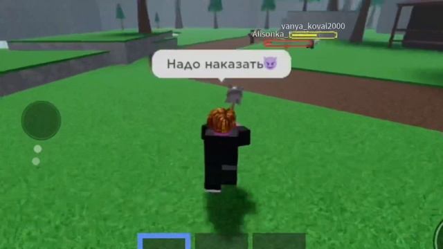 Полный хаос в роблоксе!!! Chaos in the Roblox!!! смотреть онлайн
