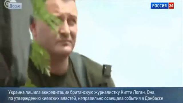 Неудобная правда для Украины с событиями на Донбассе Новости Украины Сегодня 21.08.2015 смотреть онлайн