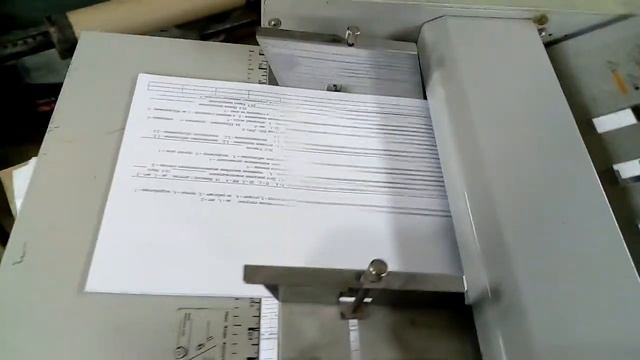 Фальцовщик