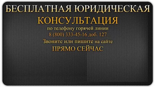 Статья 51 ТК РФ. Контроль за выполнением коллективного договора, соглашения