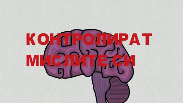 СЕДЕМТЕ РЕШЕНИЯ от АНДИ АНДРЮС (анимирано ревю) смотреть онлайн