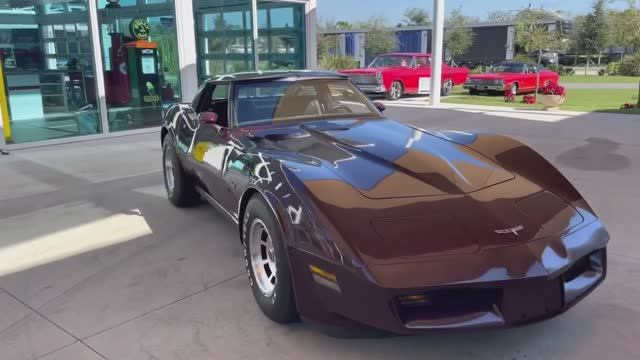 1980 Chevrolet Corvette