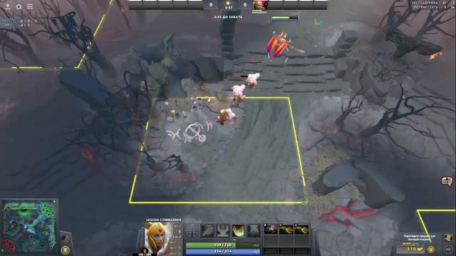 Общие советы по фарму в лесу DotA 2