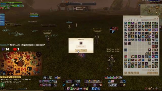 Скидки на синтез / ArcheAge: Unchained EU / Апаємо GS перед об'єднанням)) смотреть онлайн