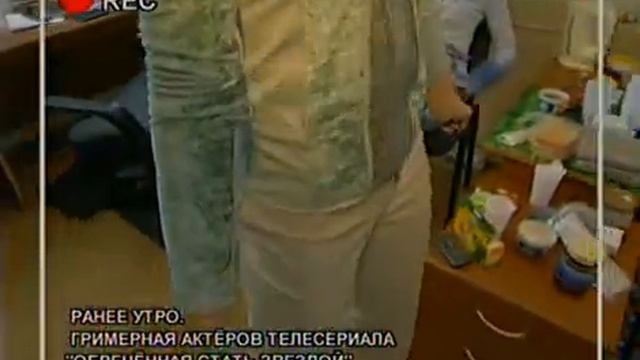 tsz s2e6 смотреть онлайн