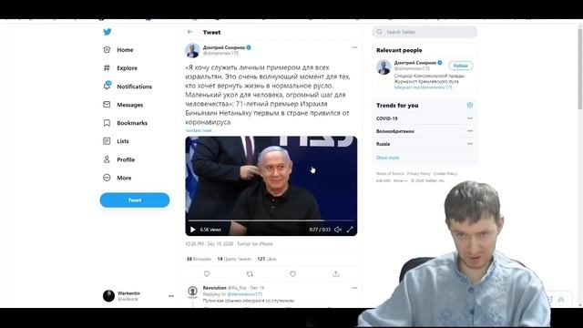 21 декабря 2020 г. ШОУ на КАРАЧУН смотреть онлайн