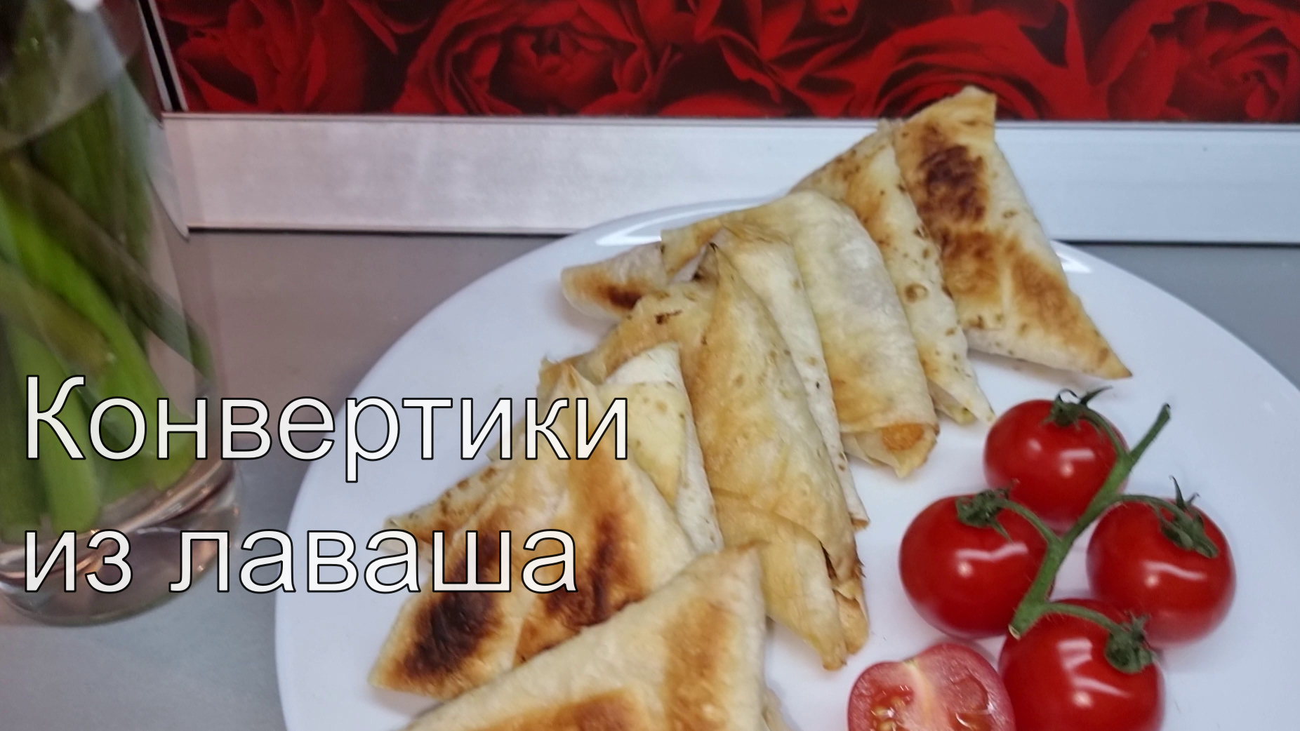 Вкусно с Ольгой