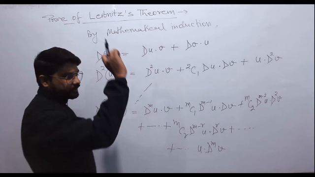 B.Sc first year Maths || Differential calculus || Leibnitz's Teorem and its prove смотреть онлайн