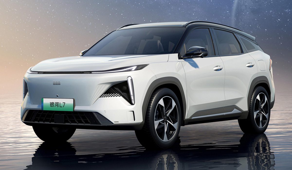 Geely Galaxy L7 PHEV 2023 обзор интерьер и экстерьер смотреть онлайн