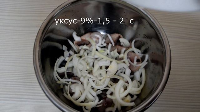 Маринованная скумбрия по-домашнему. смотреть онлайн