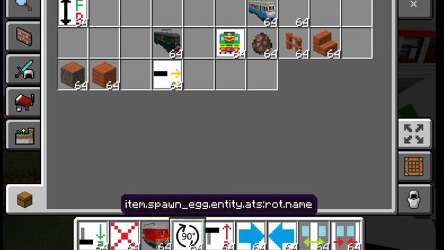 МОД НА ПОЕЗД |МОДЫ ДЛЯ МАЙНКРАФТА| ✅✅✅ смотреть онлайн