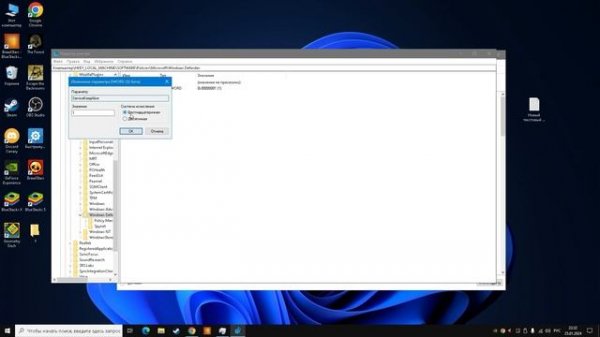КАК ОТКЛЮЧИТЬ Antimalware Service Executable / ОТКЛЮЧЕНИЕ ЗАЩИТНИКА WINDOWS 10 2024