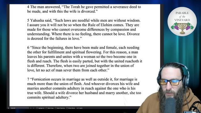 The Book of the Natsarim Study - 16:24 - 16:55 (Hidden Words of Messiah Part 23) смотреть онлайн