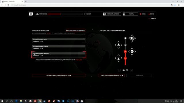 ГАЙД ПО BATTLEPASS BLACKWOOD ИЛИ КАК МАКСИМАЛЬНО ОКУПИТЬСЯ | ПОДРОБНЫЙ РАЗБОР | смотреть онлайн