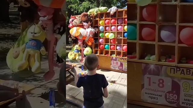 день рождения Таганрог татка смотреть онлайн