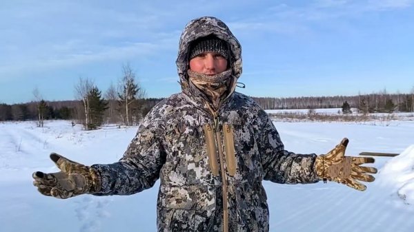 Костюм для охоты Duck Mania "Ягуар LT"