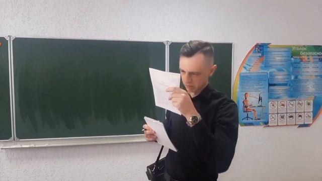 ППО ГУО Средняя школа № 1 г Полоцка смотреть онлайн