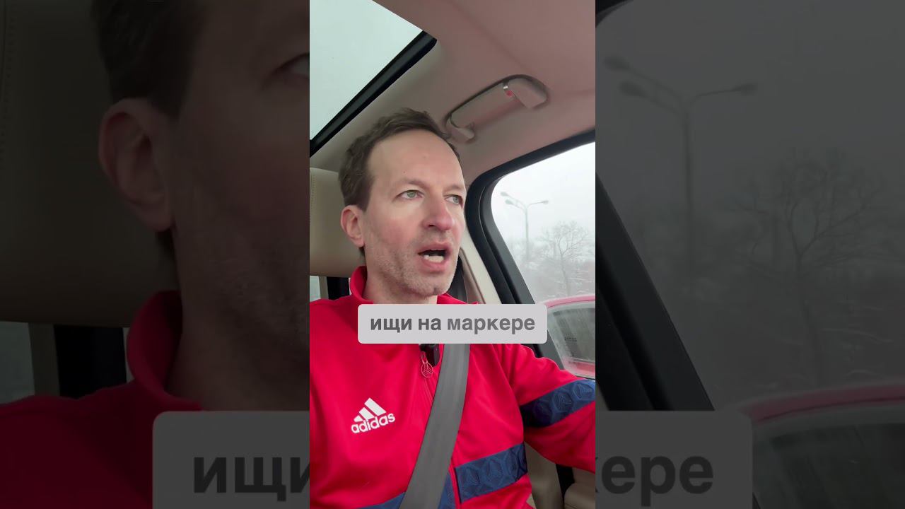 Выпадение волос #бложекрежиссера смотреть онлайн